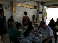 -广和隆猪蹄面(钟法路店)