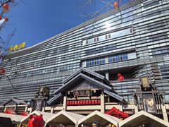-唐山宴大唐州府精品中餐