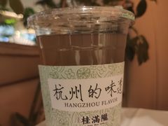-桂满陇·锦绣江南(益田广场店)