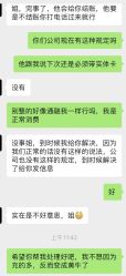 -木北造型