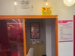 -英孚教育青少儿(高新公园茂中心)