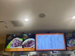 -闫家驴肉老店(华电一校店)