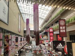 -农汤老店(顺联公园里店)