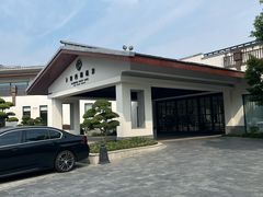 -扬州瘦西湖温泉