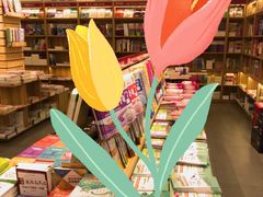 -新华传媒教材书店(中山南二路)
