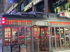 -BOTTEGA意库(中骏世界城店)