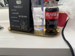 -京世沙龙