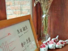 -铃木食堂(帽儿胡同店)