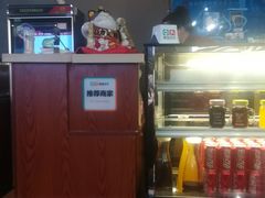 -周鱼小馆石锅酸菜鱼(活力汇店)