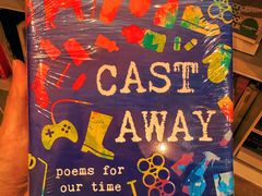 -思南书局·诗歌店