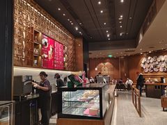 -星巴克臻选(北京颐堤港中心第二店)