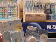 -九木杂物社(恒隆广场店)