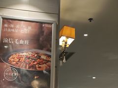 -渝信川菜(工体店)