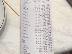 -大东海海鲜酒楼(渔人码头总店)