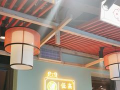 -宽城子美蛙毛肚自助火锅(建邺万达步行街店)