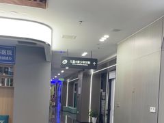 -常熟玉蕙口腔医院