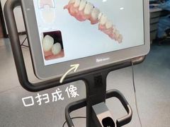 -极光口腔·矫正种植修复(锦江店)