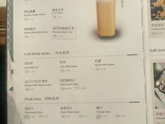 菜单-波特曼西餐厅(中央大街店)