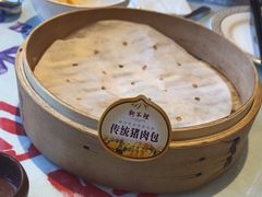 -狗不理(贵宾楼店)