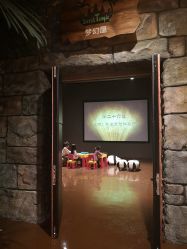 -奇幻丛林(佛罗伦萨小镇店)