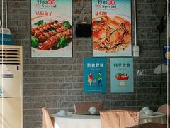 -金辉海鲜餐厅