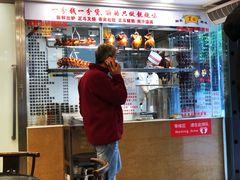 -丽的面家(多宝路店)