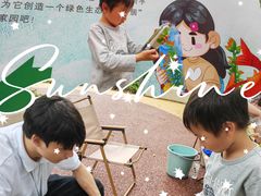 -中国福利会少年宫