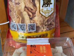 -马复胜(公交新村店)