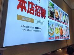 -合易泓烤肉•首创生椰大油边(宁山路店)