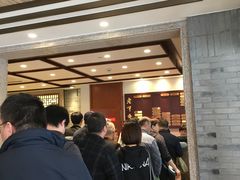 -老半斋(福州路店)