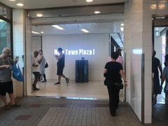 -新城市广场