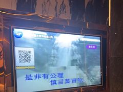 -欢乐迪派对潮K·KTV(华南城店)