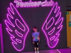 -Tenker Club弹刻极限主题公园 · 蹦床 · 团建 · 生日派对(大关店)