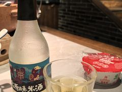 -寨子里的钵钵菜·湘西山里菜(魅力湘西店)
