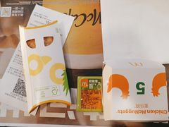 -麦当劳(新洲南路店)