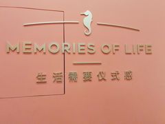 -海马体照相馆(重庆龙湖时代天街D馆店)