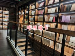 -独秀书房(出版大厦店)
