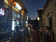 门面-品腐记·豆腐王朝(老门东总店)