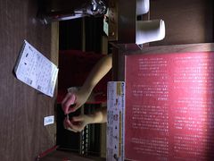 一兰拉面-一蘭拉面(新宿中央东口店)