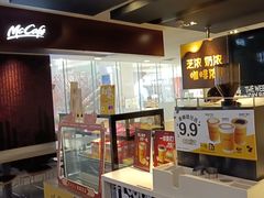 -麦当劳(假日广场店)