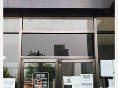 门面-瑞幸咖啡(国际珠宝交易中心店)