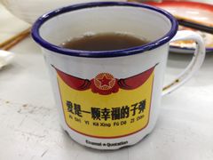 赤豆汤-做了不起的80后