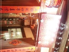 -文儒九号·闽菜馆(三坊七巷店)