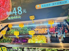 -滇牛云南火锅(桂林路店)