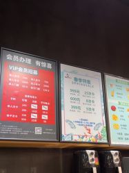-零重力蹦床空间·滑梯·海洋球·团建(奥特莱斯店)