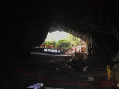-佛爷洞旅游景区