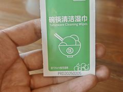 -七菜馆·东北菜·蒸饺(文体路店)