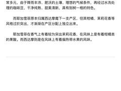 -留白咖啡(人民巷八号大院店)