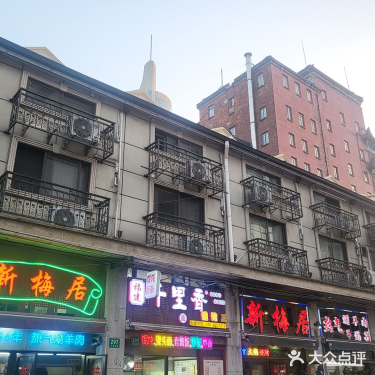 有情怀的热气羊肉