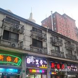 有情怀的热气羊肉